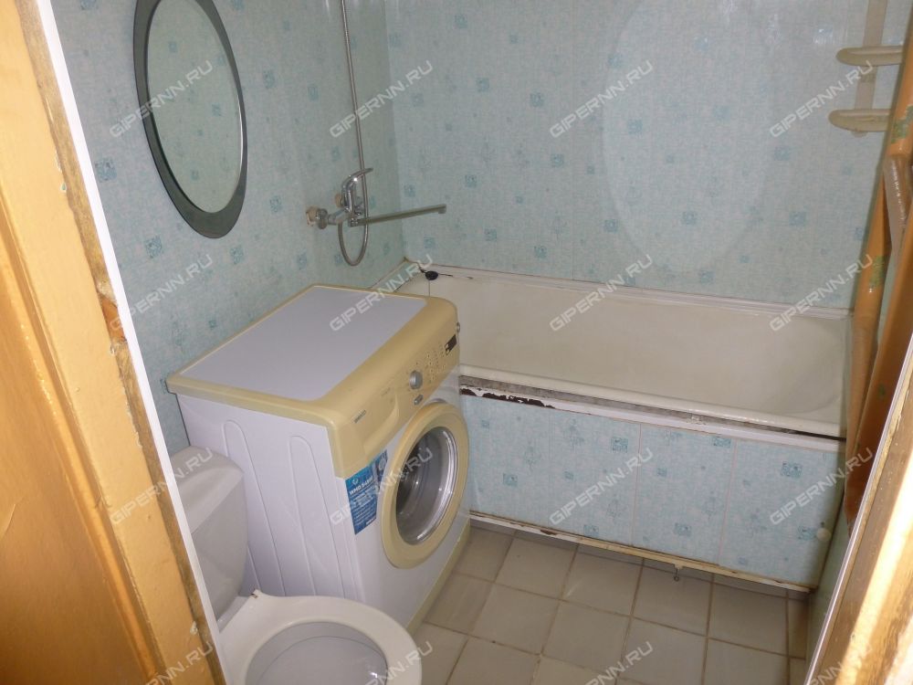 Екатеринбург поликлиники врач иммунолог