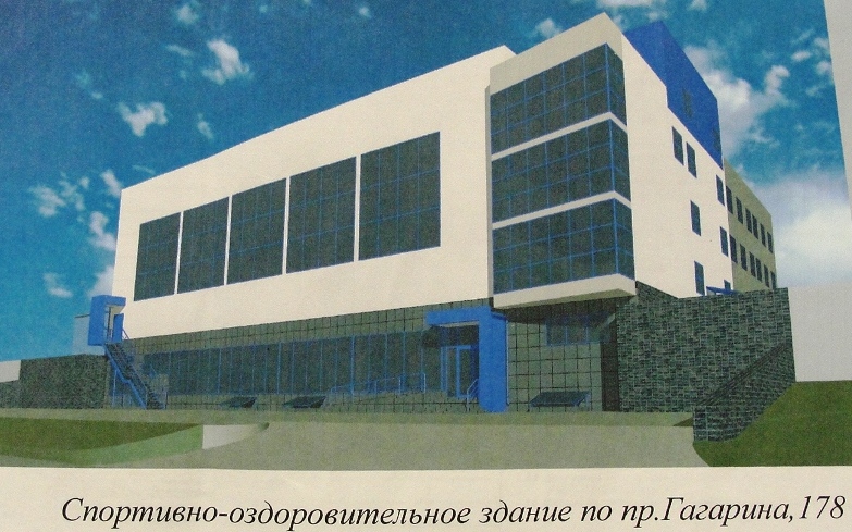 Продажа объекта незавершенного строительства, 4-этажного здания 4000 кв.м в Приокском районе - спортивно-оздоровительное здание по пр. Гагарина, 178